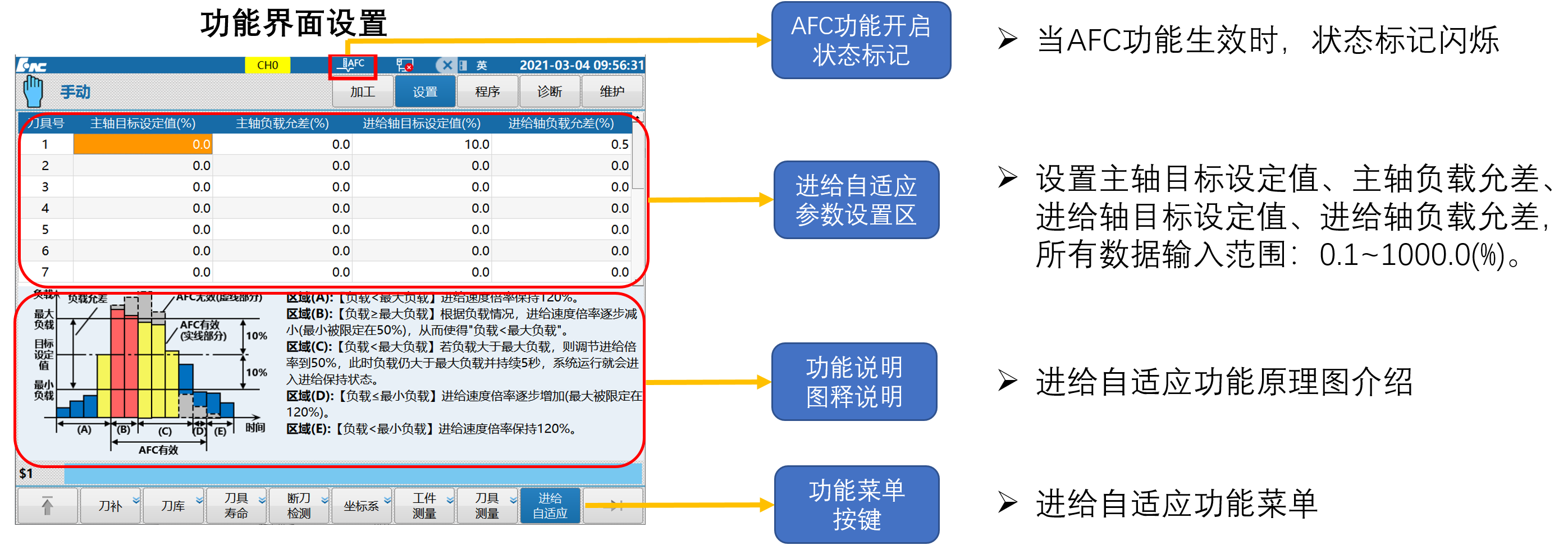 微信图片_20240814142753.png